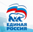 Портал "Единой России" для сбора предложений. Используй свой шанс! - Газета Вести