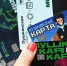 Проект «Пушкинская карта» - Газета Вести
