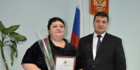 Награждение почетной грамотой - Касторенский районный суд