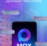 Домовые чаты в национальном мессенджере MAX - Газета Вести