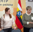 Охрана труда – глазами детей - Газета Вести